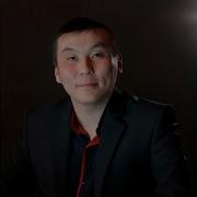 Алдын Херел Хурагандай Эсти Берзе