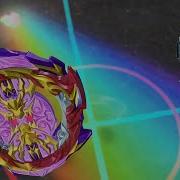Amv Drum Vs Gwyn A Batalha Final Chega Ao Fim Muito Emocionante Beyblade Burst Gt Ep 52