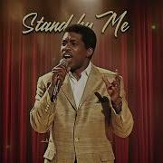 Soul Stand By Me