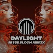 David Kushner Daylight Techno