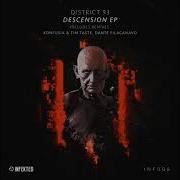 District 93 Fractured
