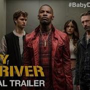 Baby Drive