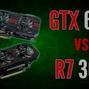 Battlefield 1 Open Beta Performance Test Nvidia Vs Amd Gtx 660 Vs R7 360 Gameplay