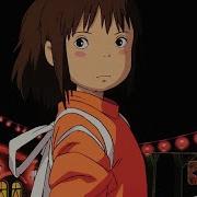 Spirited Away Choo