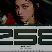 Yeji 258 Lyrics