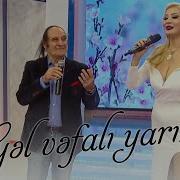 Gəl Vəfalı Yarım