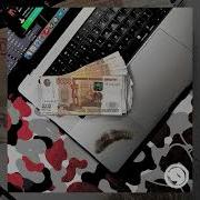 Taxo Soda Luv Instrumental