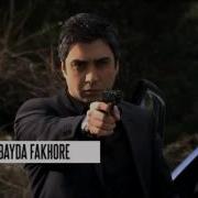 Polat Alemdar Mix Music
