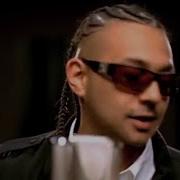 Sean Paul Press It Up Official Youtube