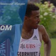 Habos Gebrihwet Thinks He Won The 5000M Race One Lap Early In Lausanne Iaaf Diamond League 2019