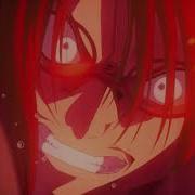 L S Theme Phonk