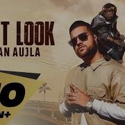 Dont Look