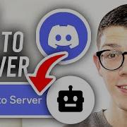 How To Add Bots In Discord Server By Ajax