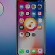 Ringtone Iphone Dolya Vorovskaya