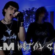 Sablemusic Metal