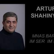 Mnas Barov Im Ser