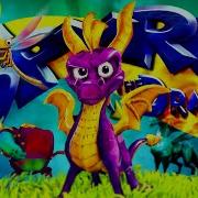 Spyro Sl Sidowsky Gotya