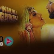 Full Album Jhankar Khuda Gawah