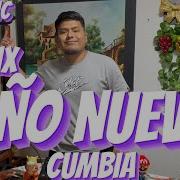 Cumbia Peruana 2025