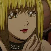 Misa Amane Death Note