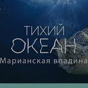 Акян