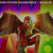 Wonder Woman 1984 Official Soundtrack Games Hans Zimmer Watertower
