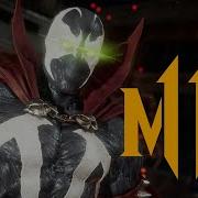 Mk 11 Spawn