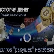 Sasha G Ты Хорошая Правда Хорошая