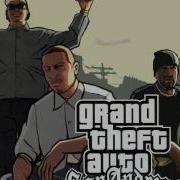 Gta San Andreas Cj Pain Sound