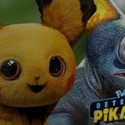 New Pokemon In 2020 Detective Pikachu 2 Movie