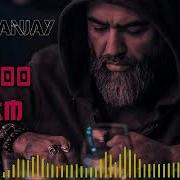 18000 Olam Sanjay Band 2018 Music Version 18000 Олам Санжай Банд 2018 Music Version