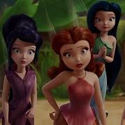Tinkerbell