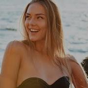 Adex Lynoria Never Original Mix