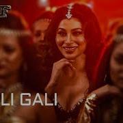 Gali Gali Song