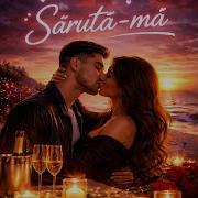 Saruta Ma Martin