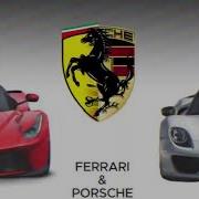 Fantasmagorico Slowed