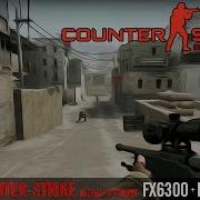 Counter Strike Global Offensive Cs Go Fx6300 R7 360 2Gb