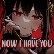 Nightcore Aviva Scream