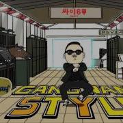 Gangmam Style 8Bit Remix