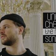Untone Chernov Любимая