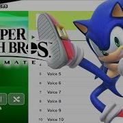 Sonic Voices Super Smash Bros Ultimate