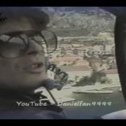 Daniel Popovic Джули