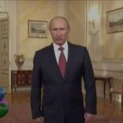 Путин Поздравляет Наталью С 45 Летием