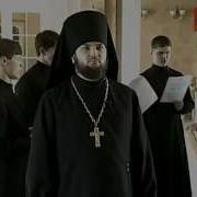 Утриние Молитвы Спушать Беловерская
