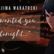 Ushijima Wakatoshi As Handsome Bartender Japanese Audio Haikyuu Asmr Eng Ind Sub Mp3