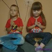 Радужная Песенка Или 7 Цветов Радуги