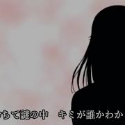 Color Why 金田一