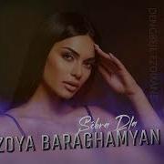 Zoya Baraghamyan Sebra Dla 2022