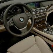 Bmw Door Chime Sound Effect