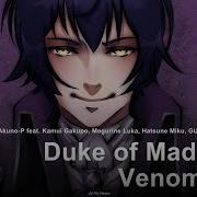 Vocaloid На Русском Duke Of Madness Venomania Onsa Media